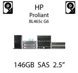 146GB 2.5" dedykowany dysk serwerowy SAS do serwera HP ProLiant BL465c G6, HDD Enterprise , 300MB/s - 431958-B21 (REF)